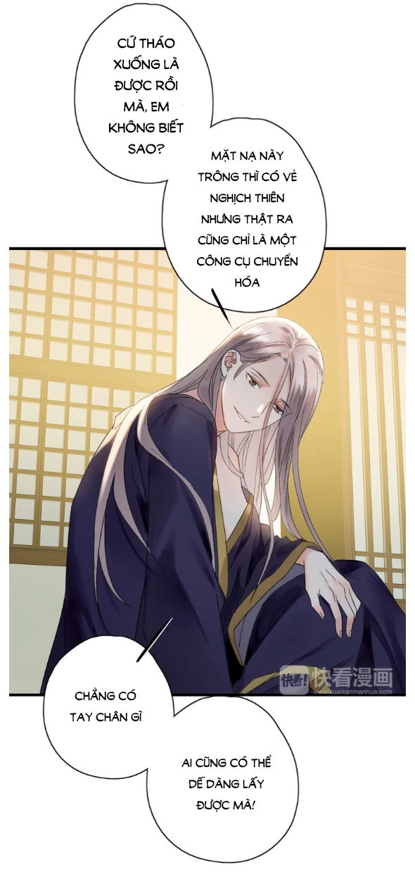 Lệnh Cấm Nghị Tộc 2 Ẩn Diện Trấn Chapter 39 - 4