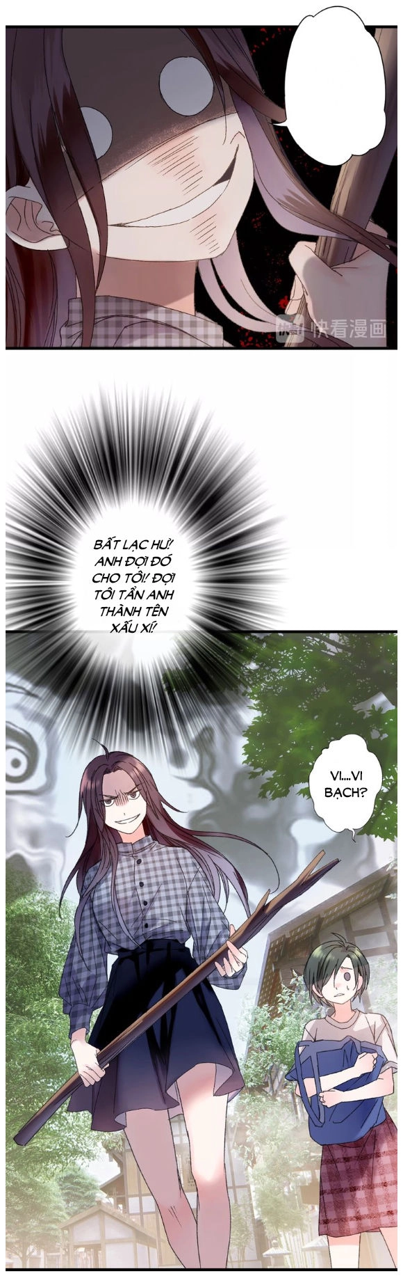 Lệnh Cấm Nghị Tộc 2 Ẩn Diện Trấn Chapter 41 - 13