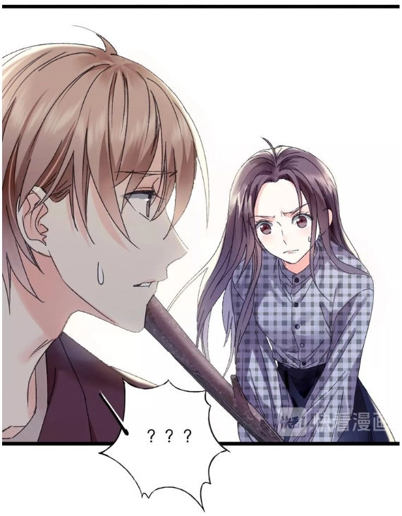 Lệnh Cấm Nghị Tộc 2 Ẩn Diện Trấn Chapter 43 - 7