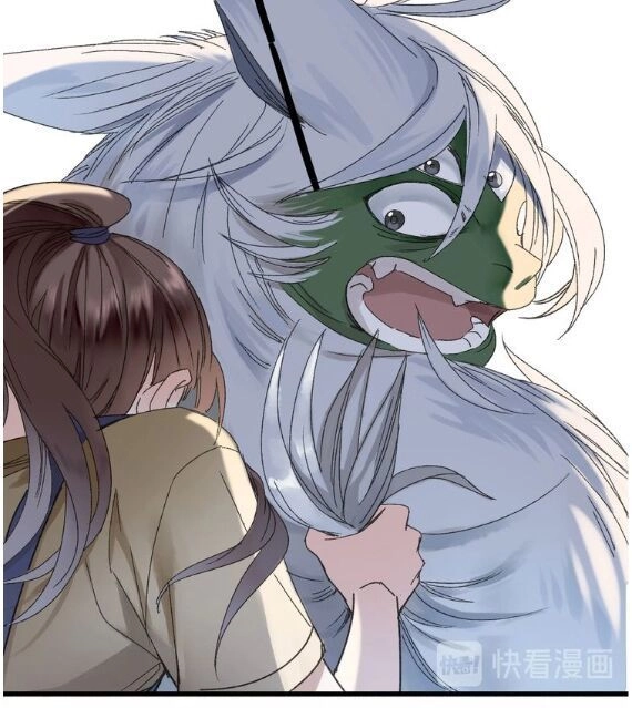 Lệnh Cấm Nghị Tộc 2 Ẩn Diện Trấn Chapter 44 - 5