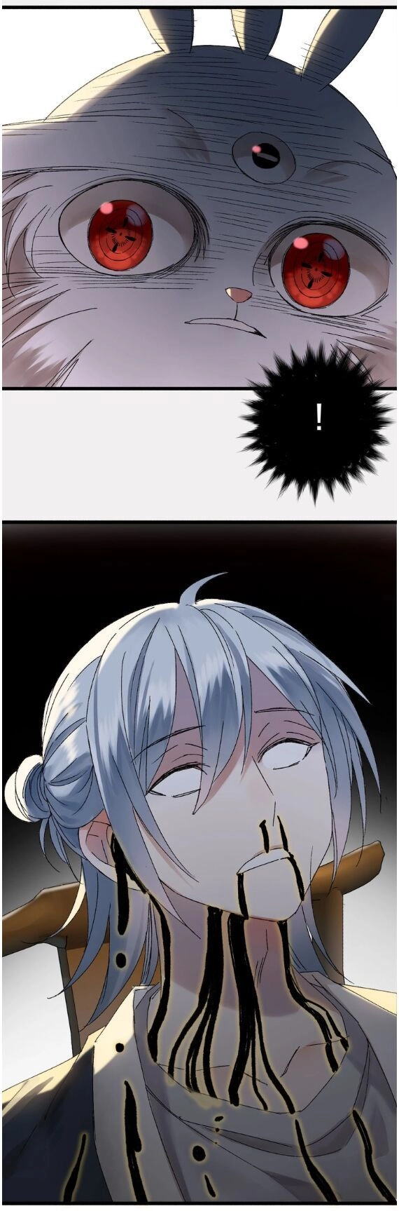 Lệnh Cấm Nghị Tộc 2 Ẩn Diện Trấn Chapter 44 - 17