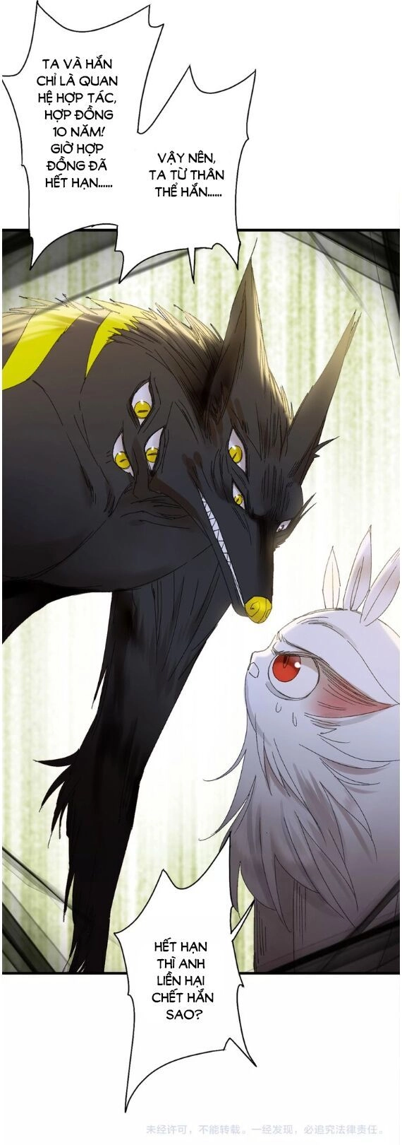 Lệnh Cấm Nghị Tộc 2 Ẩn Diện Trấn Chapter 44 - 24