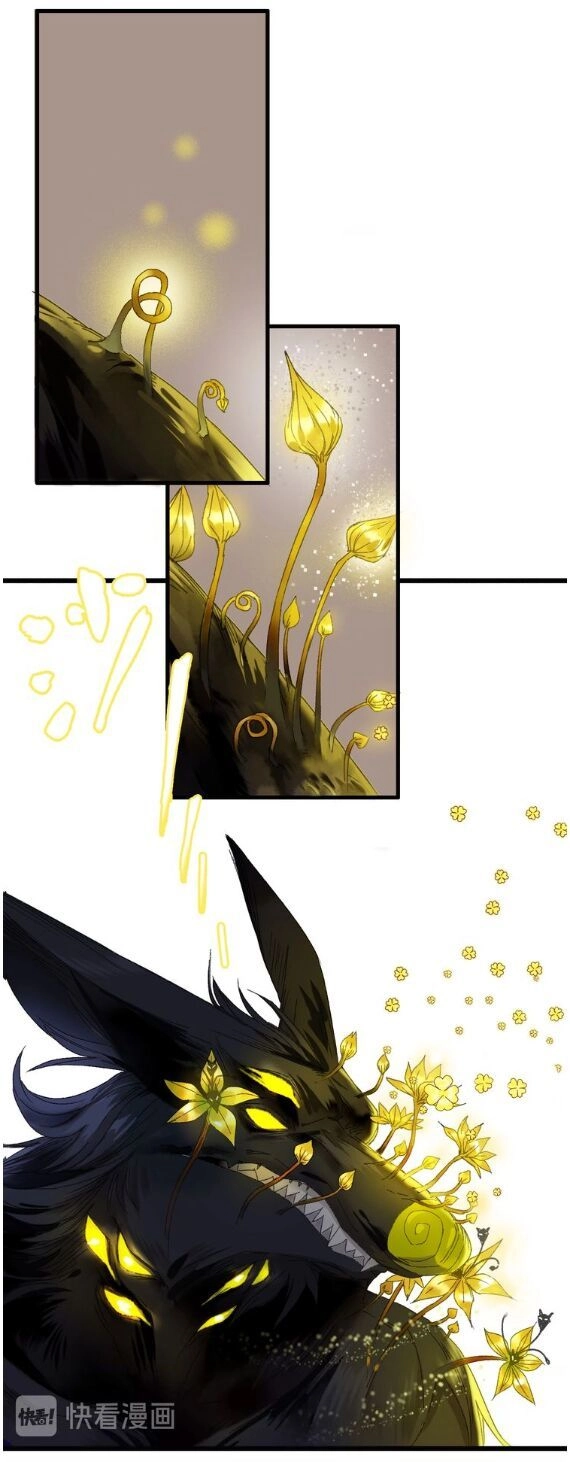 Lệnh Cấm Nghị Tộc 2 Ẩn Diện Trấn Chapter 45 - 17