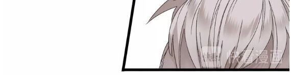 Lệnh Cấm Nghị Tộc 2 Ẩn Diện Trấn Chapter 46 - 19