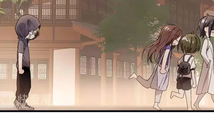 Lệnh Cấm Nghị Tộc 2 Ẩn Diện Trấn Chapter 51 - 12