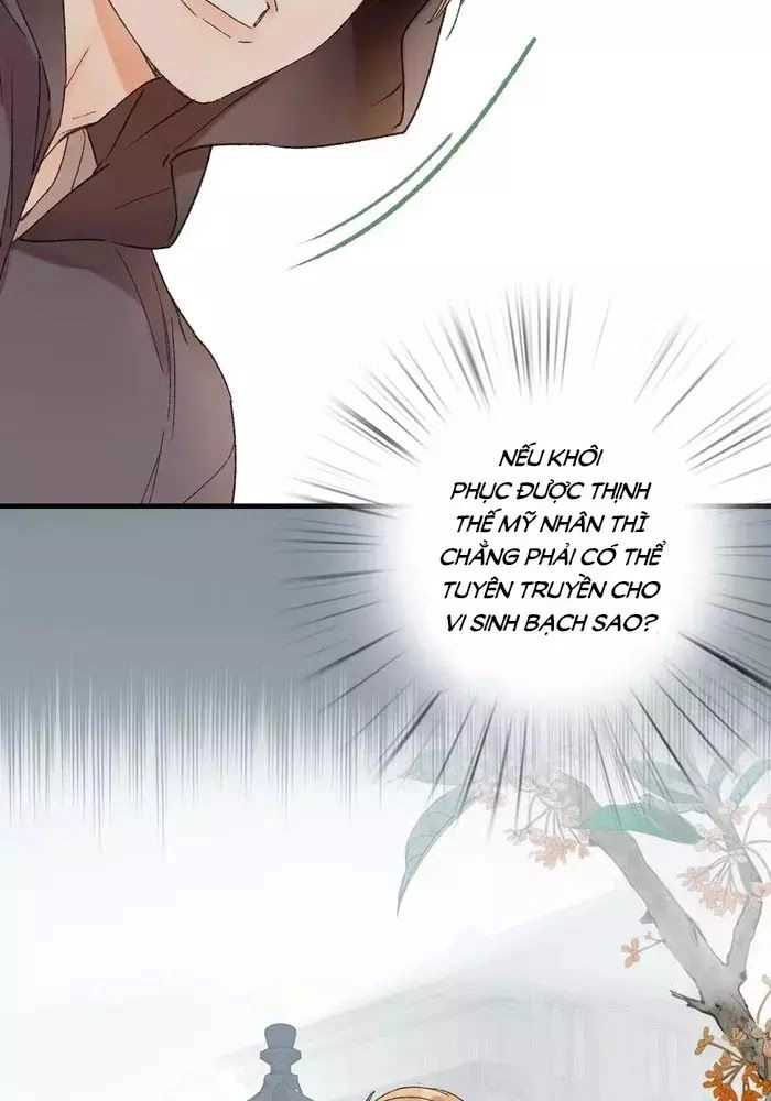 Lệnh Cấm Nghị Tộc 2 Ẩn Diện Trấn Chapter 51 - 14