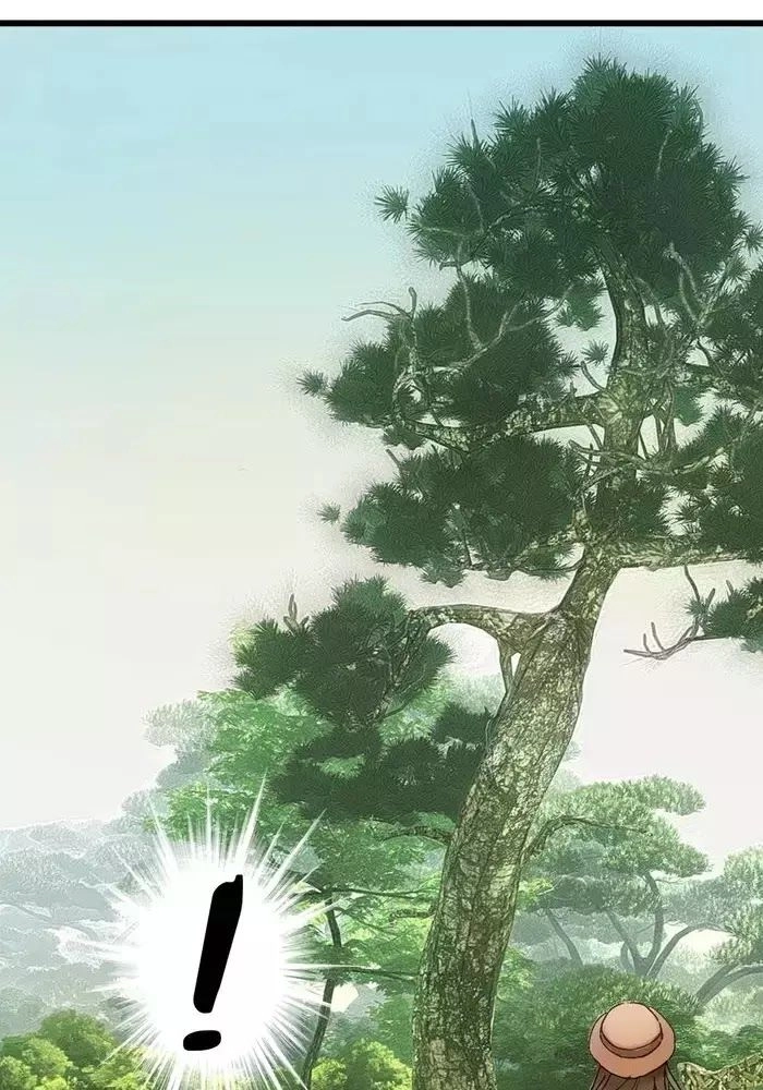 Lệnh Cấm Nghị Tộc 2 Ẩn Diện Trấn Chapter 51 - 34