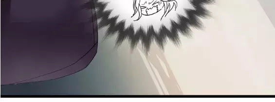 Lệnh Cấm Nghị Tộc 2 Ẩn Diện Trấn Chapter 56 - 20