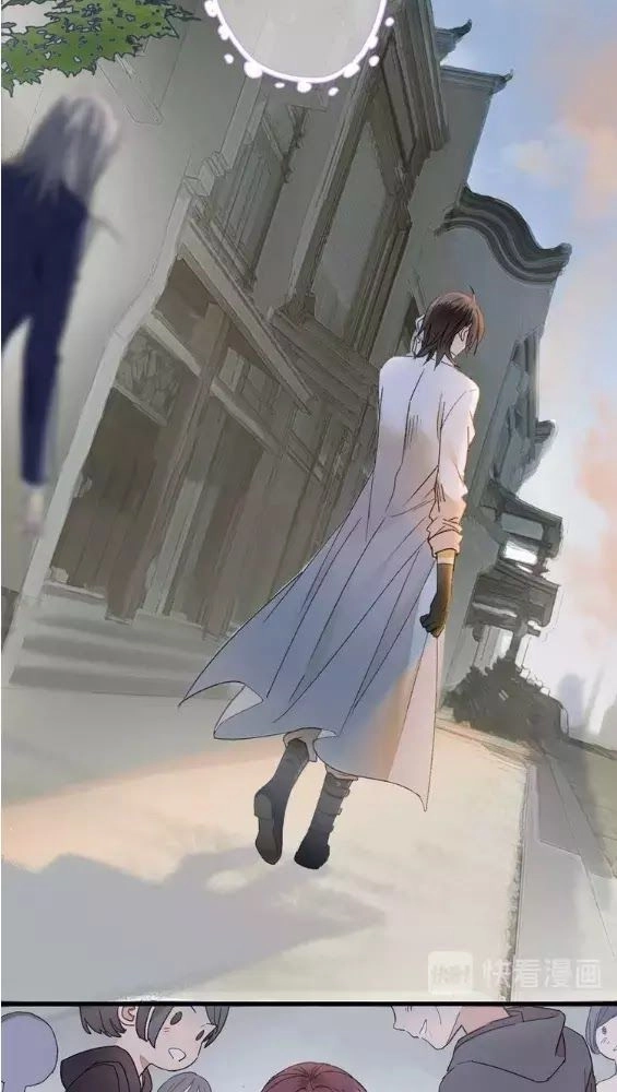 Lệnh Cấm Nghị Tộc 2 Ẩn Diện Trấn Chapter 56 - 27