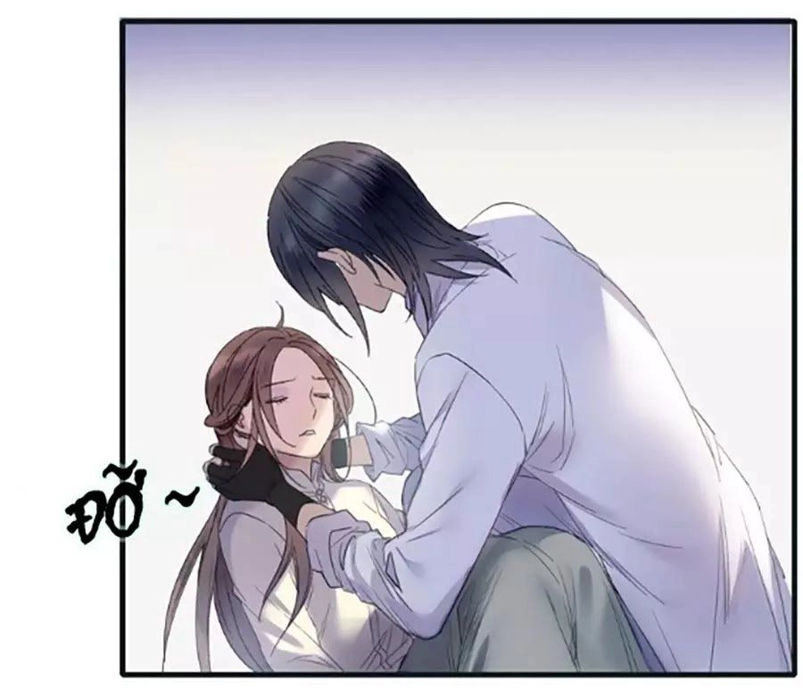 Lệnh Cấm Nghị Tộc 2 Ẩn Diện Trấn Chapter 57 - 40