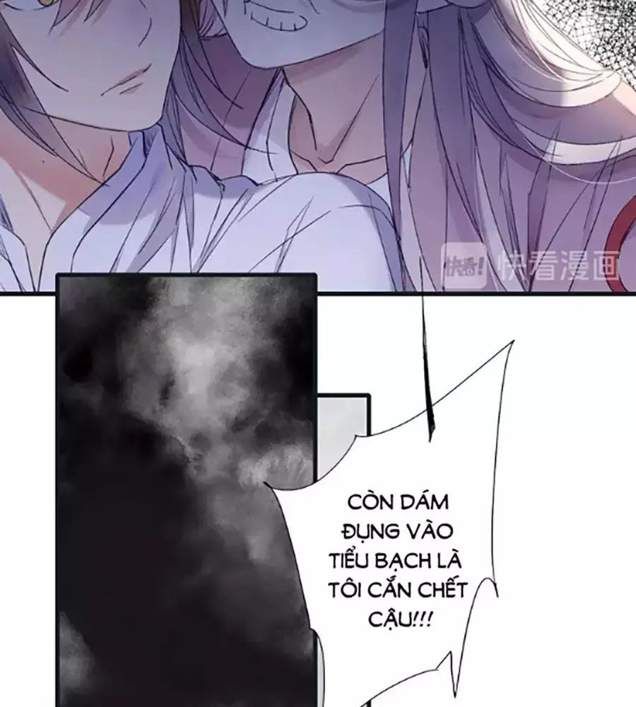 Lệnh Cấm Nghị Tộc 2 Ẩn Diện Trấn Chapter 57 - 42