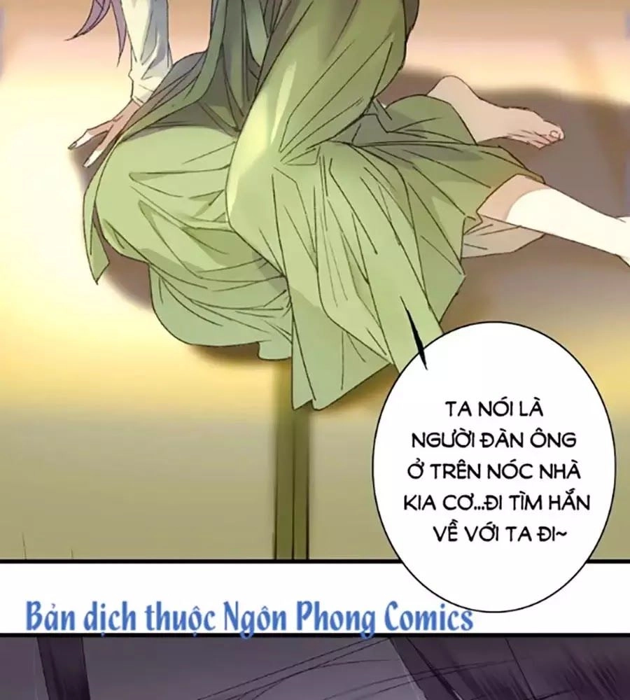 Lệnh Cấm Nghị Tộc 2 Ẩn Diện Trấn Chapter 58 - 25