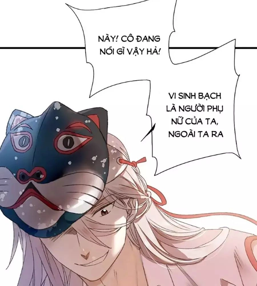 Lệnh Cấm Nghị Tộc 2 Ẩn Diện Trấn Chapter 58 - 28