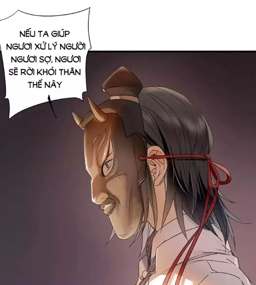 Lệnh Cấm Nghị Tộc 2 Ẩn Diện Trấn Chapter 58 - 41