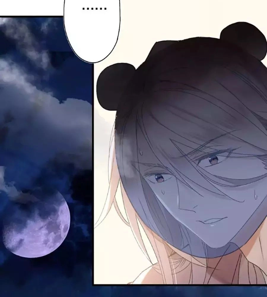 Lệnh Cấm Nghị Tộc 2 Ẩn Diện Trấn Chapter 59 - 4