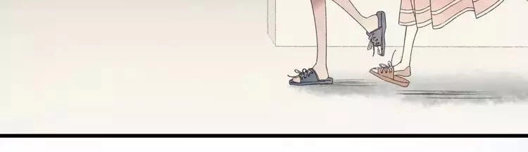 Lệnh Cấm Nghị Tộc 2 Ẩn Diện Trấn Chapter 61 - 11