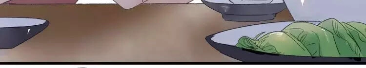 Lệnh Cấm Nghị Tộc 2 Ẩn Diện Trấn Chapter 61 - 20