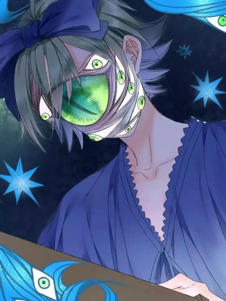 Lệnh Cấm Nghị Tộc 2 Ẩn Diện Trấn Chapter 61 - 34