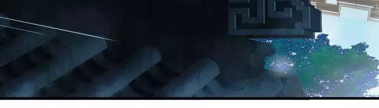 Lệnh Cấm Nghị Tộc 2 Ẩn Diện Trấn Chapter 63 - 2