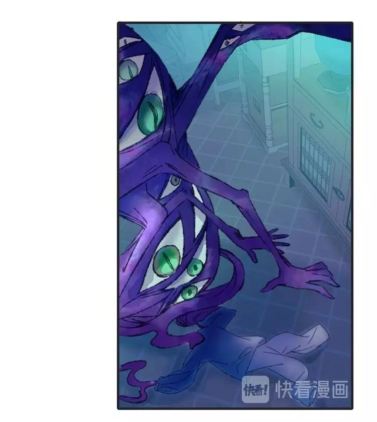 Lệnh Cấm Nghị Tộc 2 Ẩn Diện Trấn Chapter 63 - 15