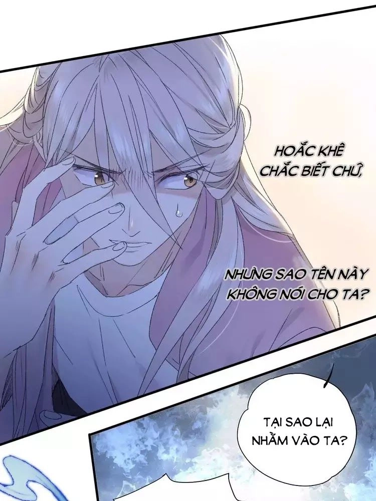 Lệnh Cấm Nghị Tộc 2 Ẩn Diện Trấn Chapter 64 - 34