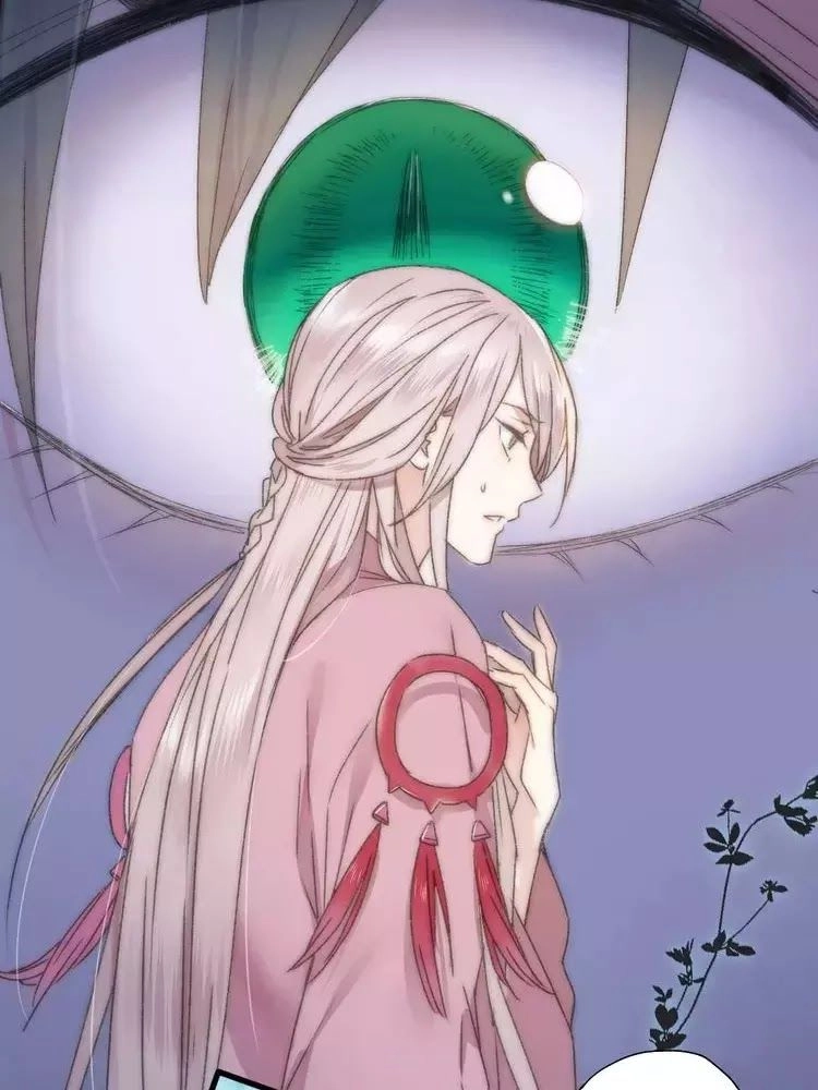 Lệnh Cấm Nghị Tộc 2 Ẩn Diện Trấn Chapter 64 - 39