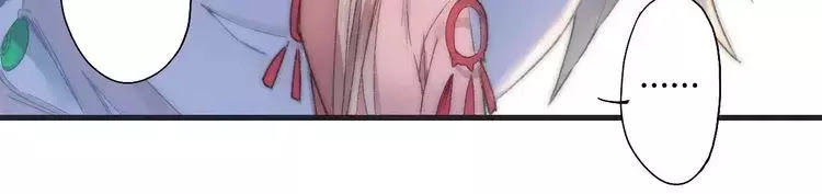 Lệnh Cấm Nghị Tộc 2 Ẩn Diện Trấn Chapter 64 - 41