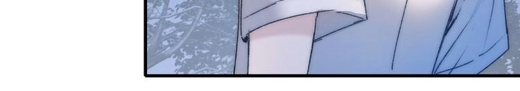 Lệnh Cấm Nghị Tộc 2 Ẩn Diện Trấn Chapter 69 - 7