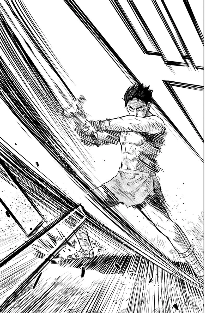 Con Đường Bá Vương Chapter 1 - 11