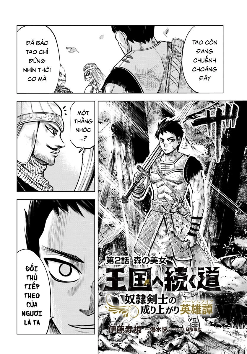 Con Đường Bá Vương Chapter 2 - 4