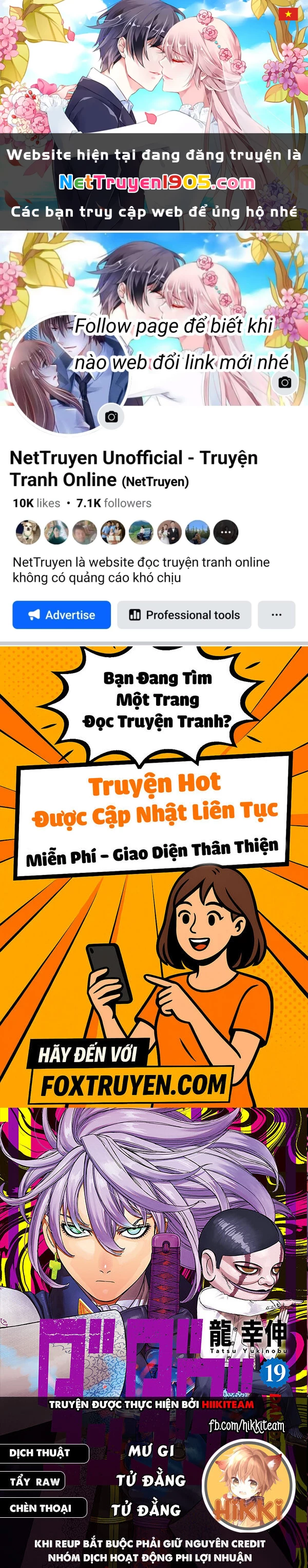 Vũ Trang Siêu Nhiên Chapter 210 - 1