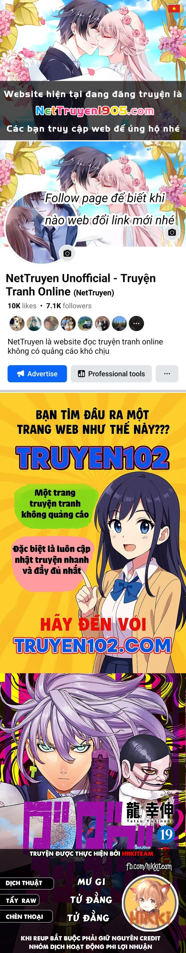 Vũ Trang Siêu Nhiên Chapter 212 - 1