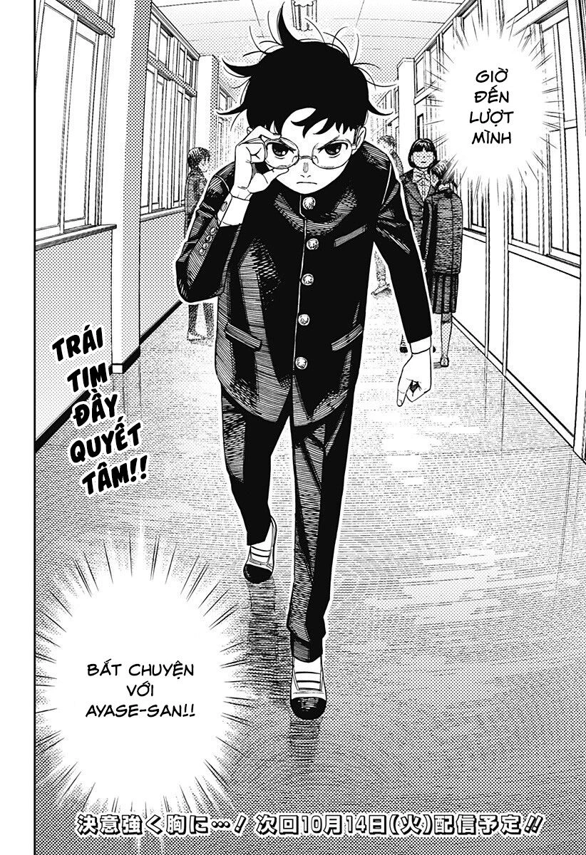 Vũ Trang Siêu Nhiên Chapter 212 - 20