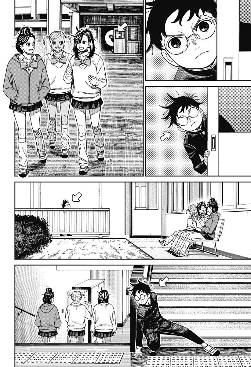 Vũ Trang Siêu Nhiên Chapter 213 - 7