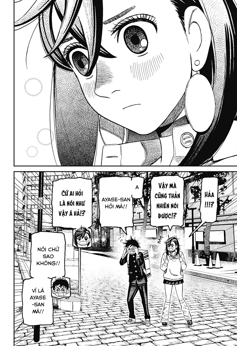 Vũ Trang Siêu Nhiên Chapter 215 - 17