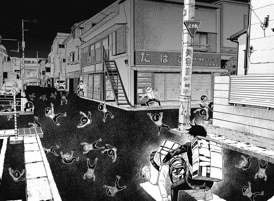 Vũ Trang Siêu Nhiên Chapter 216 - 13