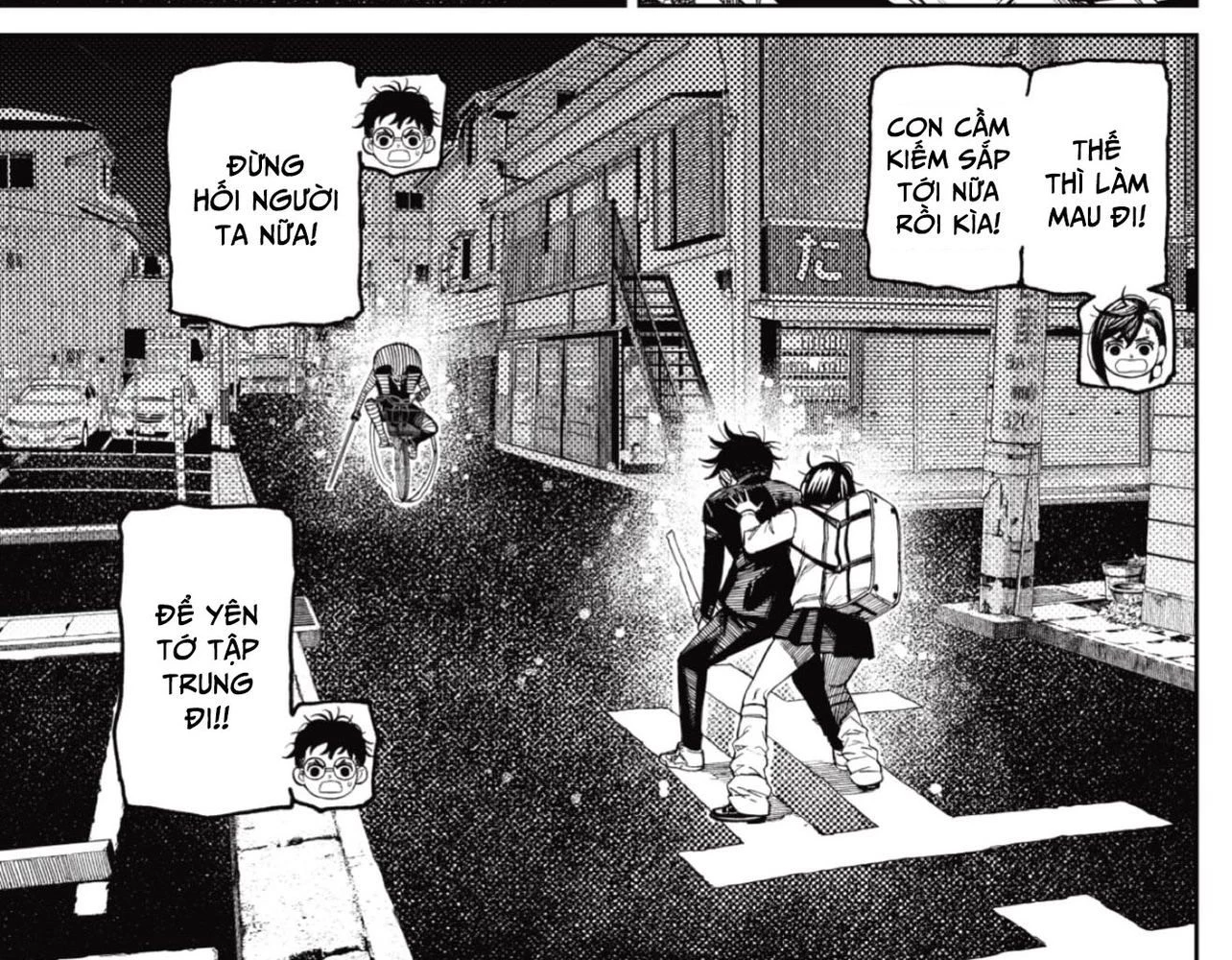 Vũ Trang Siêu Nhiên Chapter 217 - 8