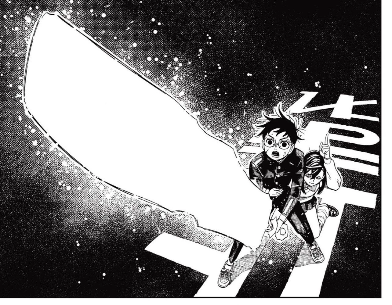 Vũ Trang Siêu Nhiên Chapter 218 - 25