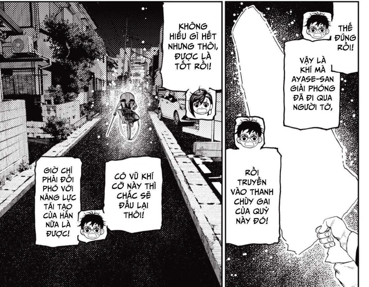 Vũ Trang Siêu Nhiên Chapter 218 - 26