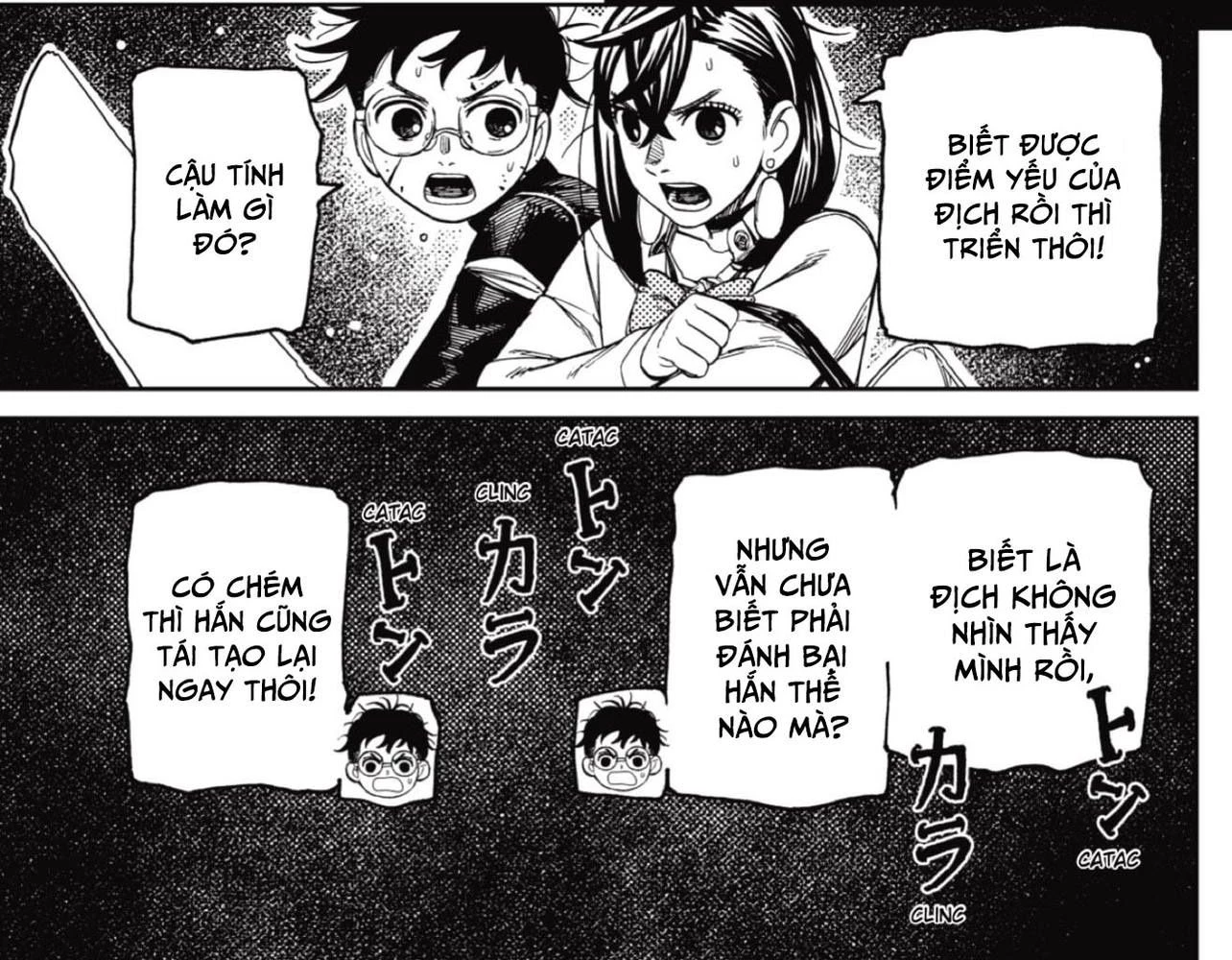 Vũ Trang Siêu Nhiên Chapter 218 - 44