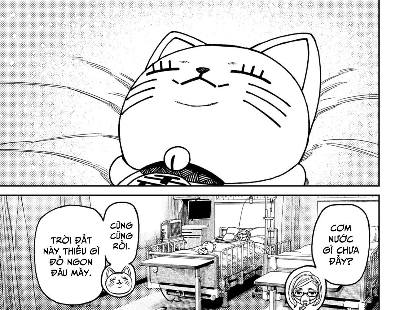 Vũ Trang Siêu Nhiên Chapter 219 - 51