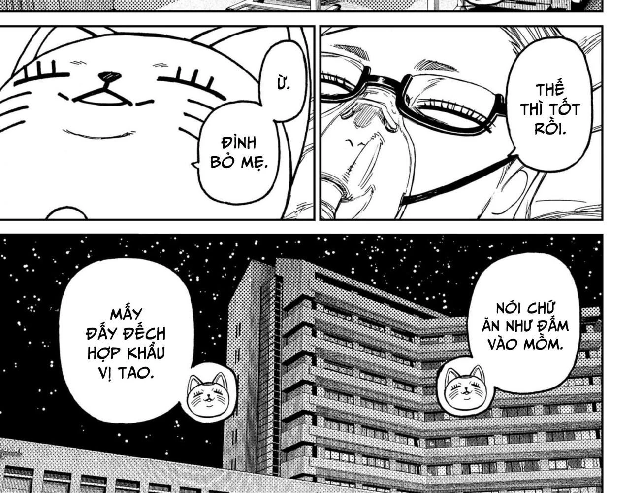 Vũ Trang Siêu Nhiên Chapter 219 - 52