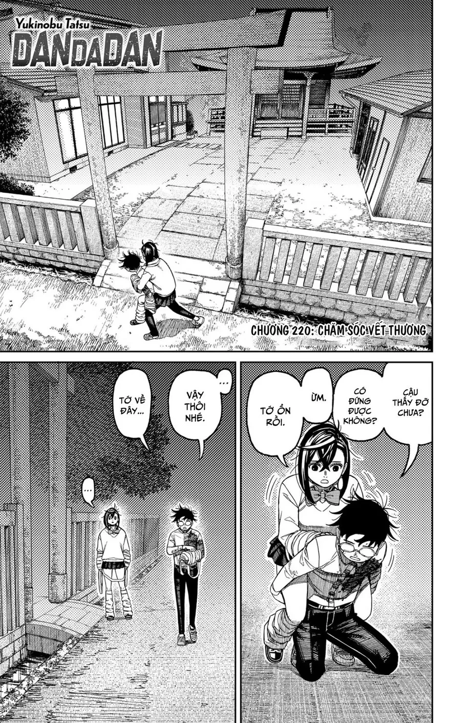 Vũ Trang Siêu Nhiên Chapter 220 - 2