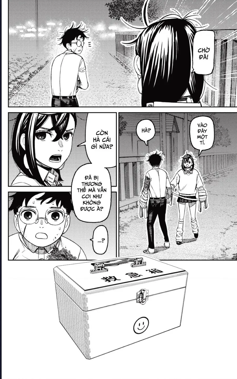 Vũ Trang Siêu Nhiên Chapter 220 - 3