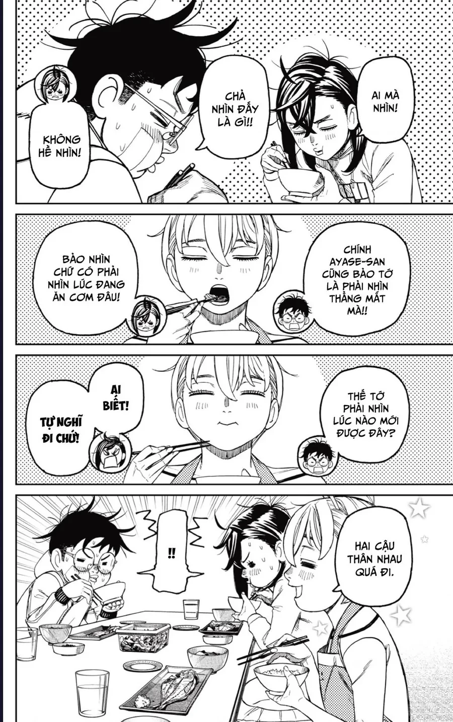 Vũ Trang Siêu Nhiên Chapter 220 - 9