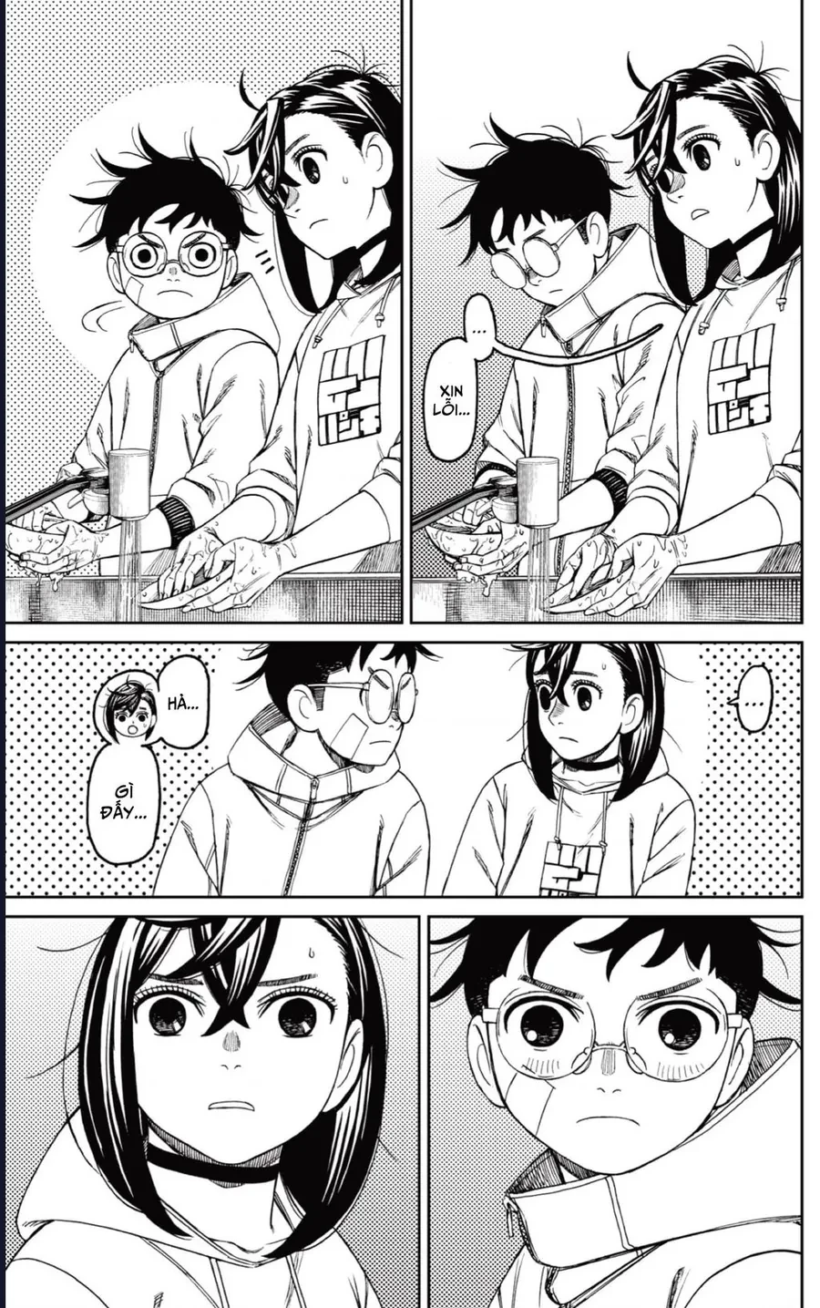 Vũ Trang Siêu Nhiên Chapter 220 - 14