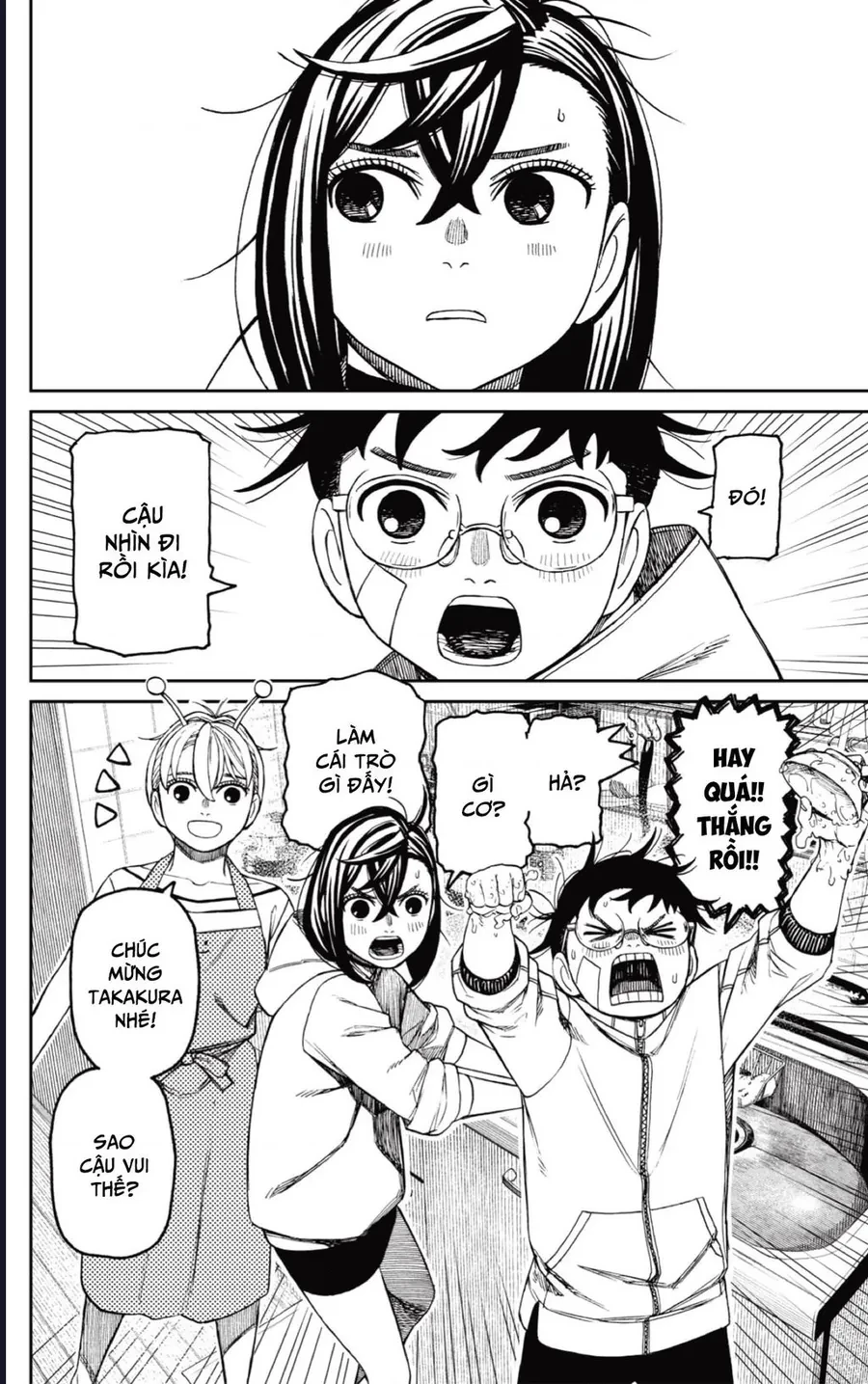 Vũ Trang Siêu Nhiên Chapter 220 - 15