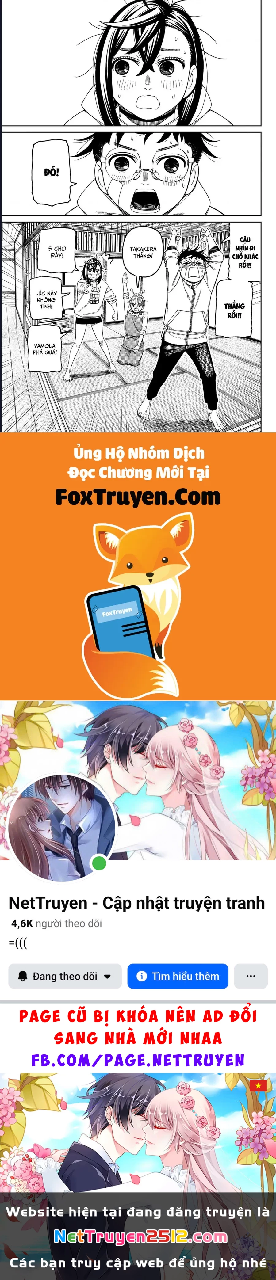 Vũ Trang Siêu Nhiên Chapter 220 - 20