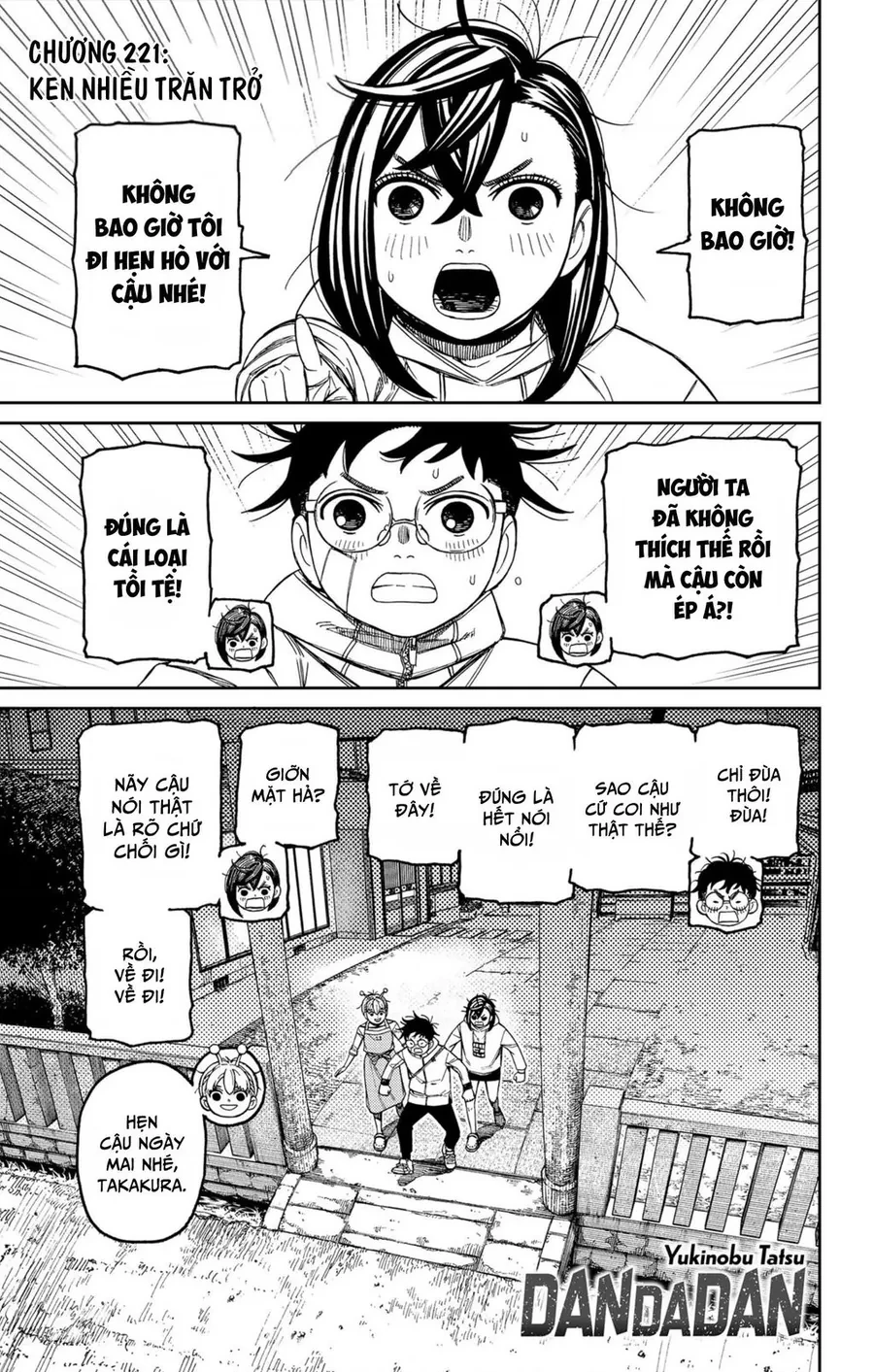 Vũ Trang Siêu Nhiên Chapter 221 - 2