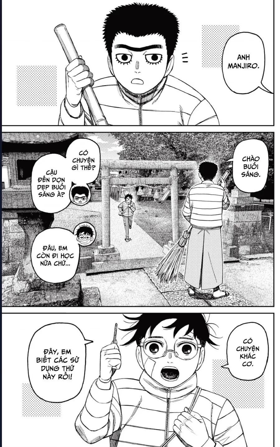 Vũ Trang Siêu Nhiên Chapter 221 - 6